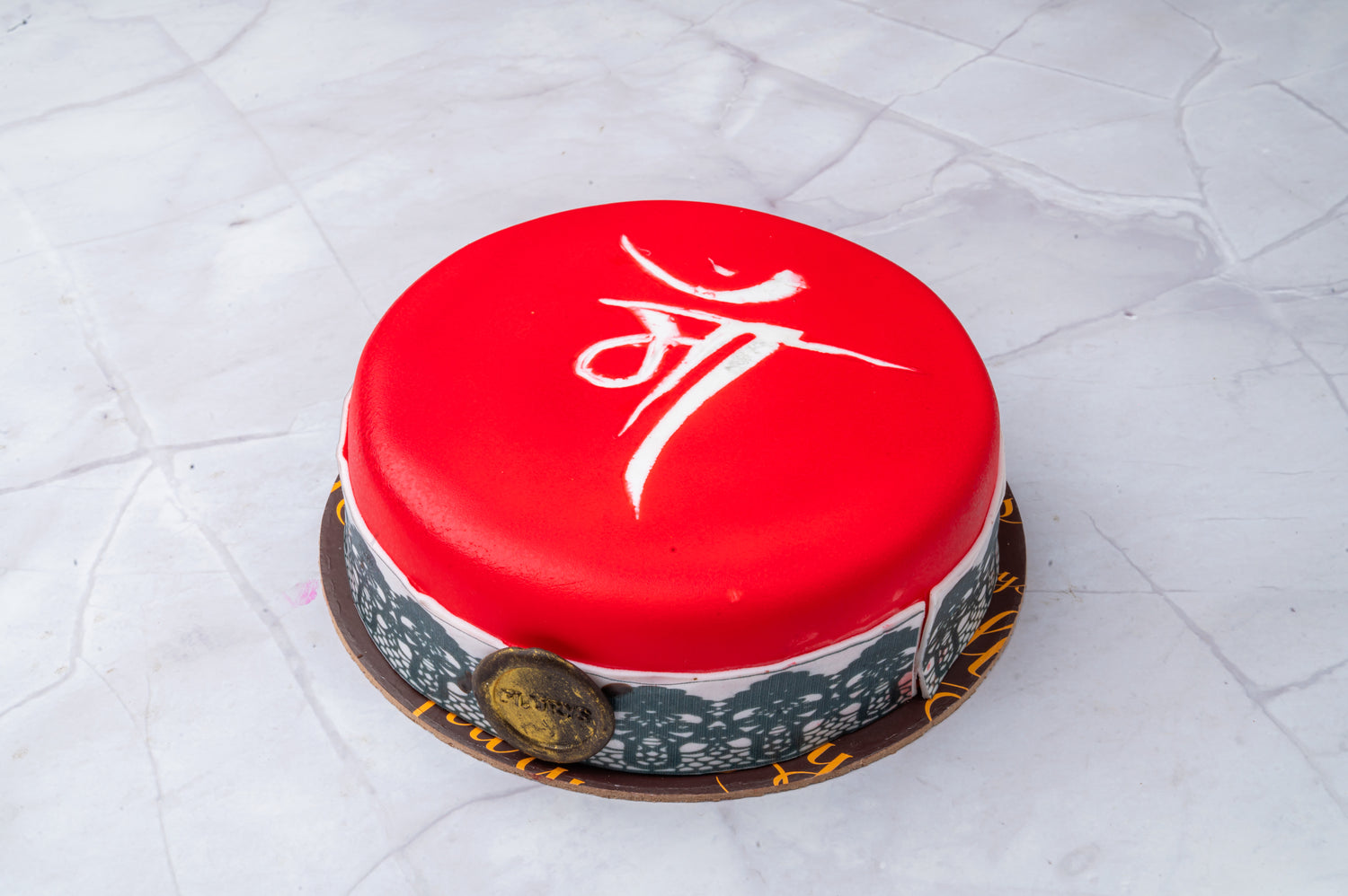 Mother's Day Special Chocolate Cake (500g)